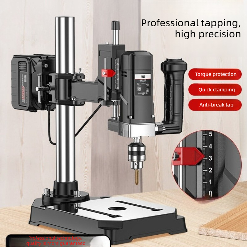 Power Tools Jack - Machine à tarauder électrique au lithium