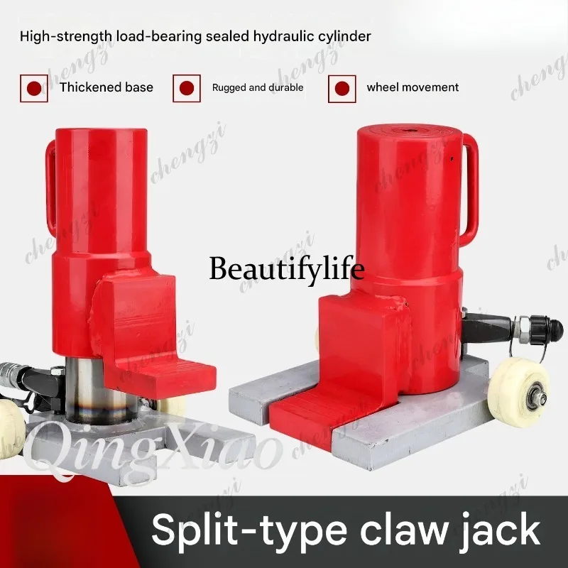 Power Tools Jack - Outil de levage hydraulique à profil
