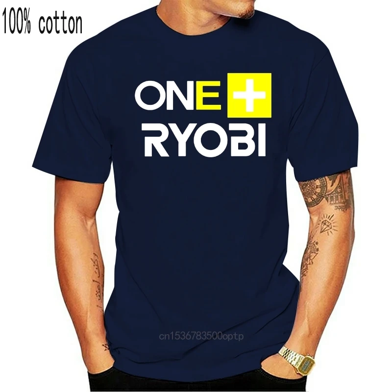 Power Tools Plus - Ryobi Tools-T-shirt One Plus Power Tools