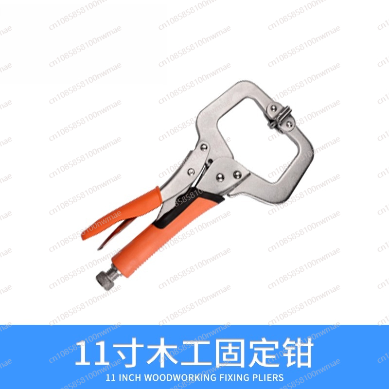 Power Tools Types - Pince puissante multifonctionnelle universelle de qualité