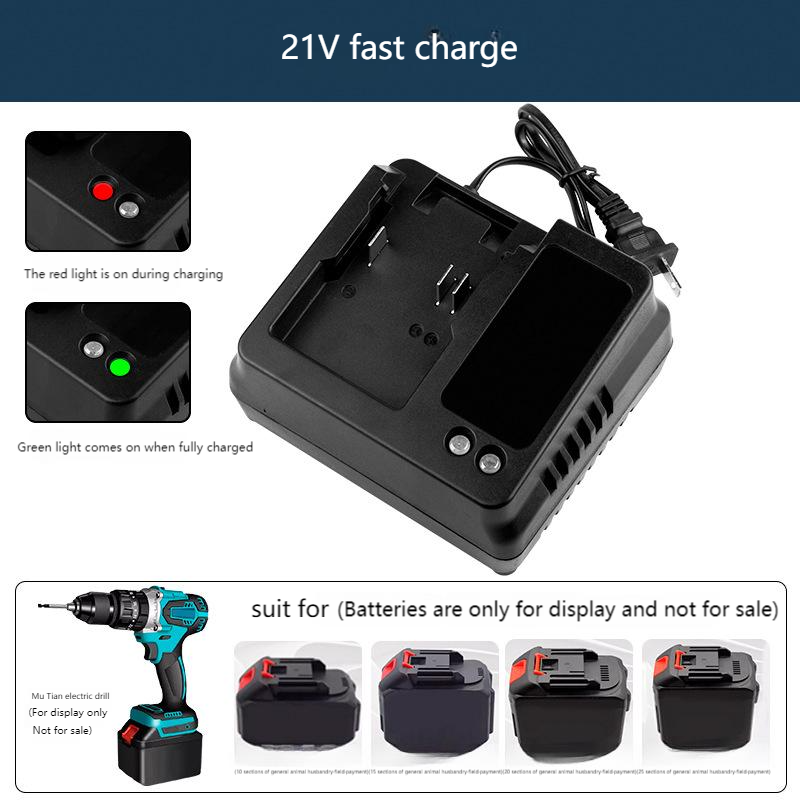 Chargeur EU US 18V 21V pour pe - Power Tools Aeg avis et prix