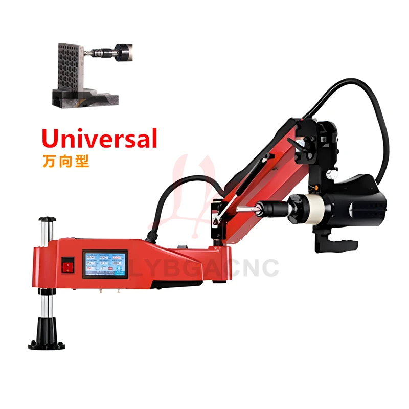 Machine à tarauder universelle - Power Tools Types avis et prix