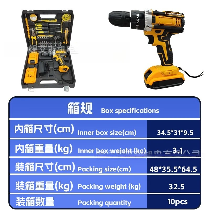 Able DW – perceuse de charge d - Power Tools Aeg avis et prix