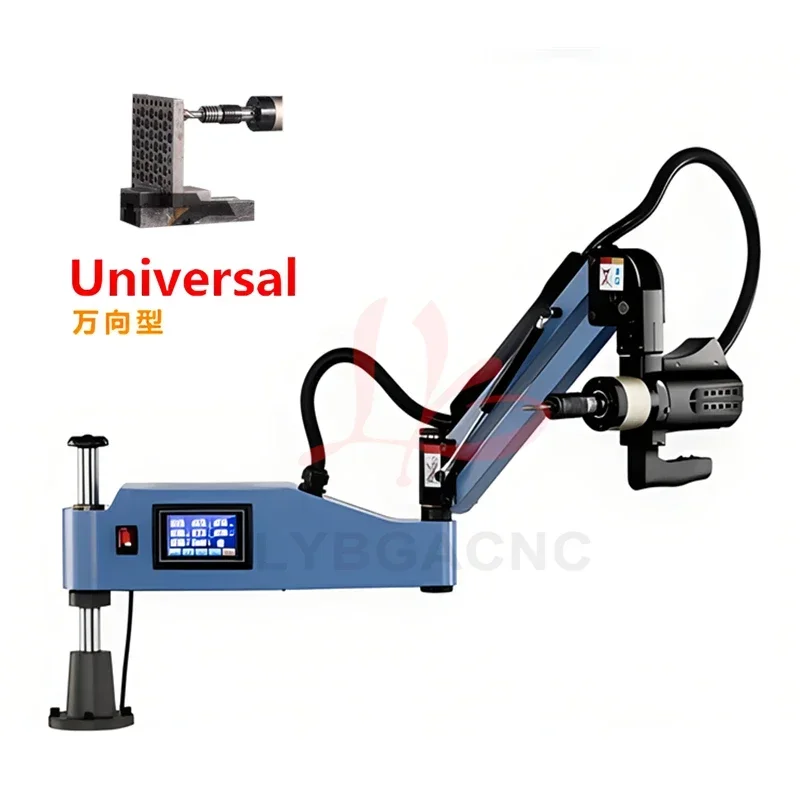 Machine à tarauder électrique  - Power Tools Types avis et prix