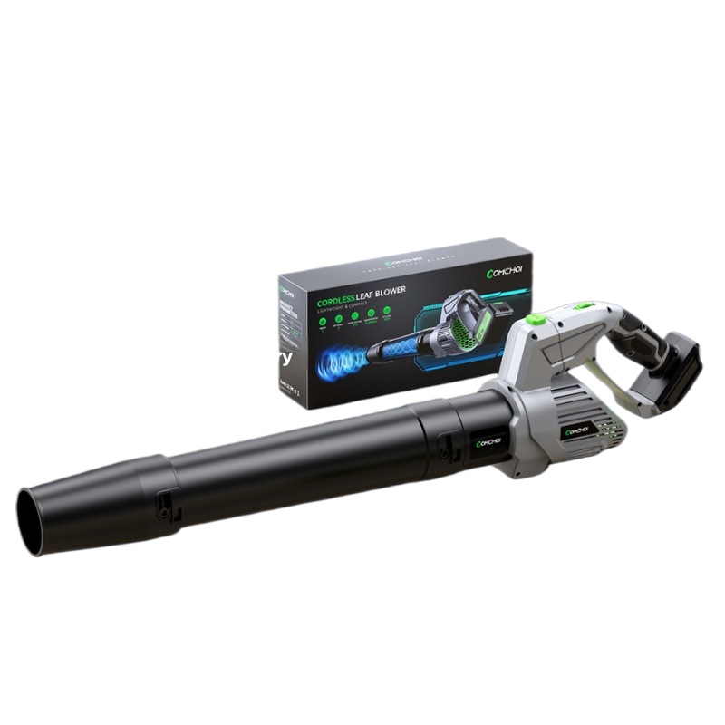 Souffleur de feuilles électriq - Power Tools Yard avis et prix