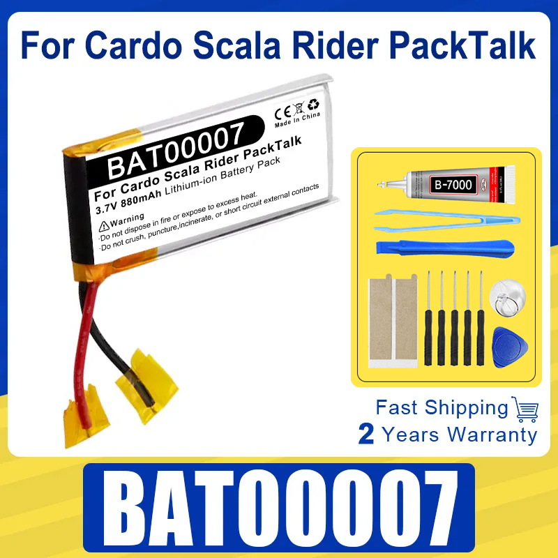 Batterie BAT00007 850mAh pour  - Power Tools Brands avis et prix