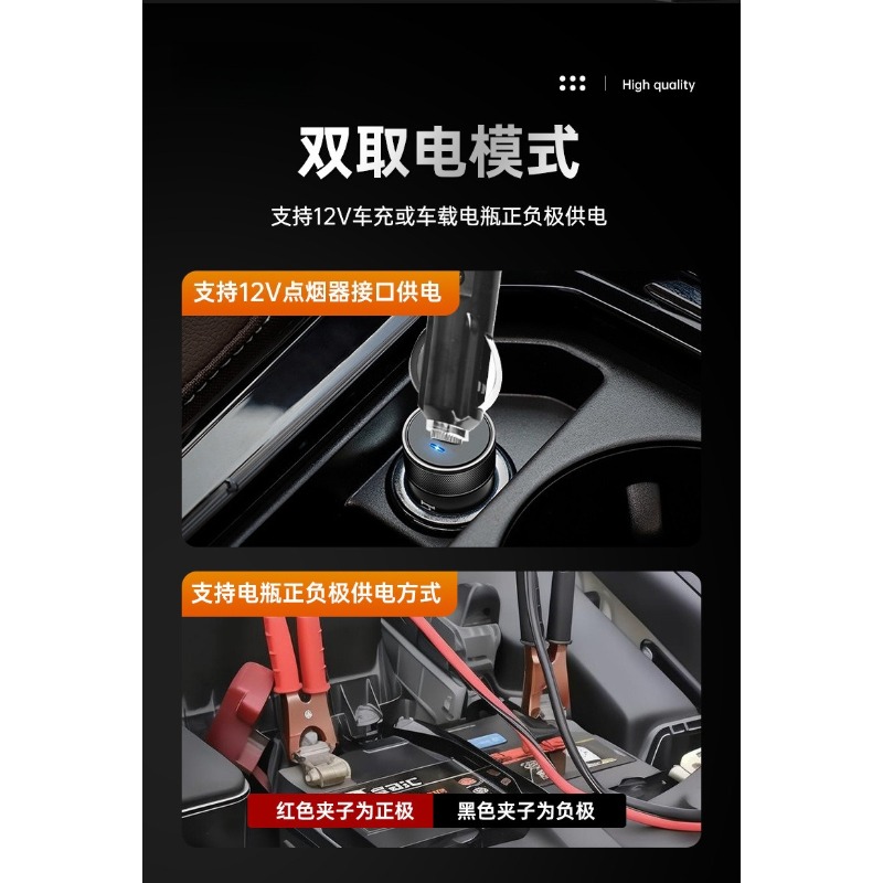 Cric hydraulique électrique 12 - Power Tools Jack avis et prix