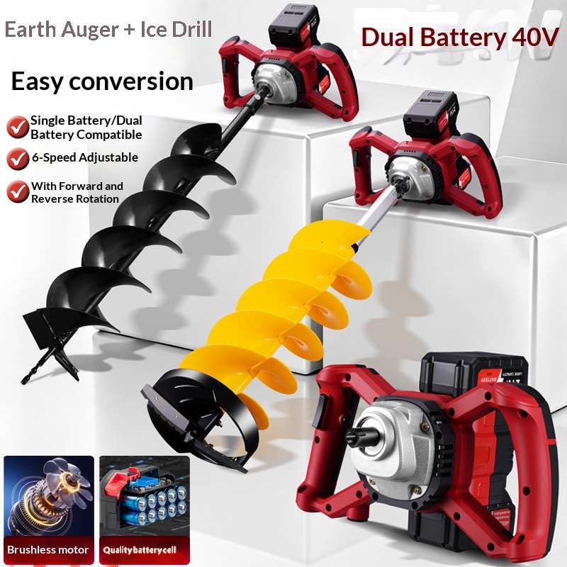 Perceuse électrique à batterie - Power Tools For Construction avis et prix