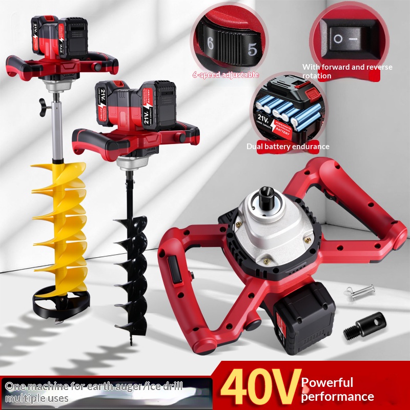 Perceuse électrique à batterie - Power Tools For Construction avis et prix