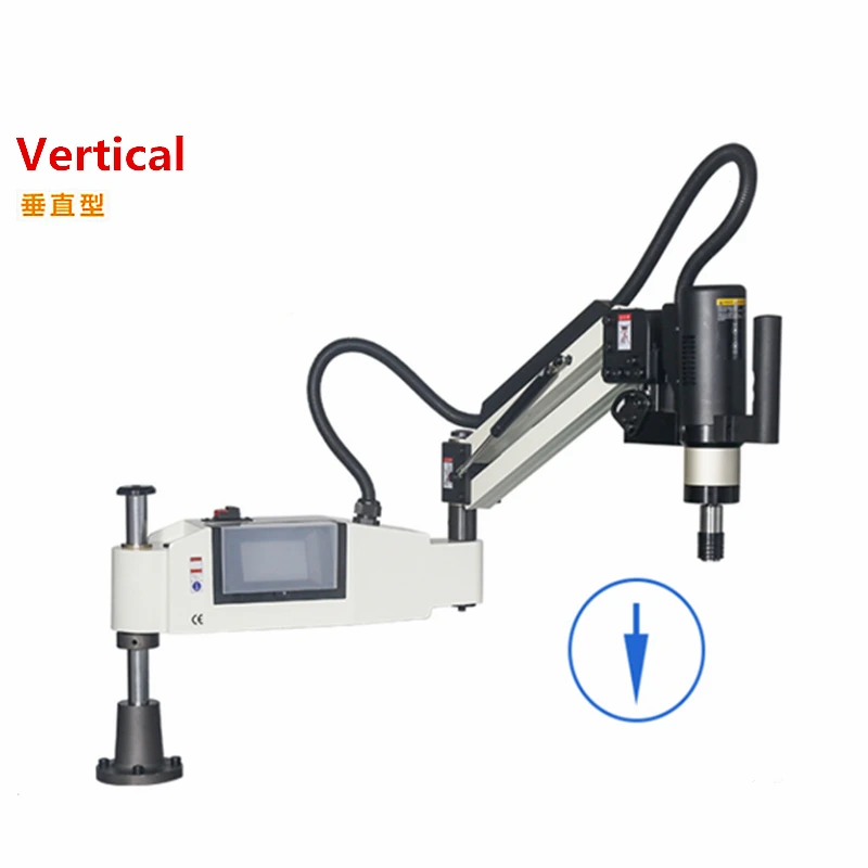 LY – taraudeuse à écran tactil - Power Tools Types avis et prix