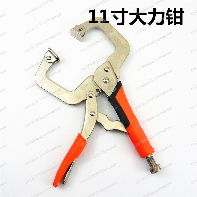 Pince puissante multifonctionn - Power Tools Types avis et prix